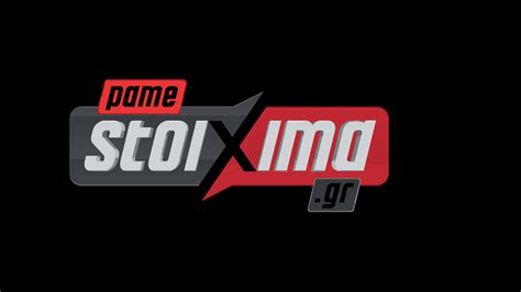 STOIXIMAN PROMO CODE ️ Διεκδικείς ΣΟΥΠΕΡ δώρο*!.